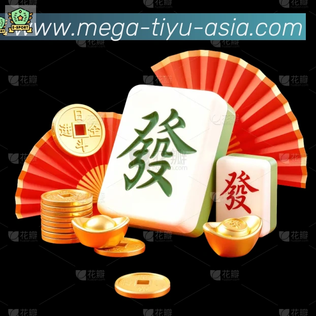App界面