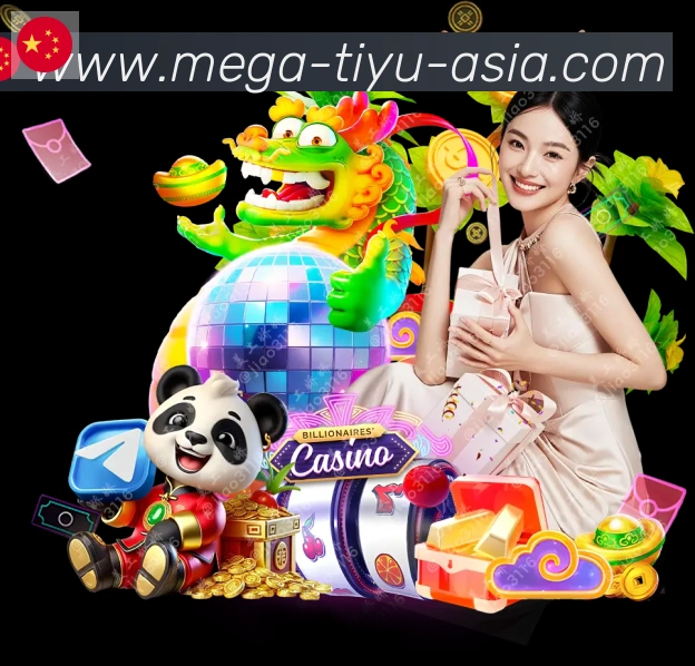 mk体育APP 封面图